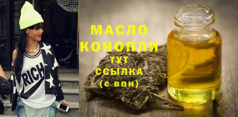 Наркота Верея Бошки Шишки  Меф мяу мяу  Cocaine  Гашиш 