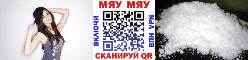 Купить наркотики сайты Верея АМФ  Cocaine  СК  Меф мяу мяу  Каннабис 