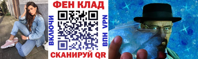 цена Верея Amphetamine Premium