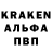 Амфетамин VHQ Avdeev Nikita