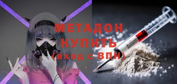 mix Зеленодольск