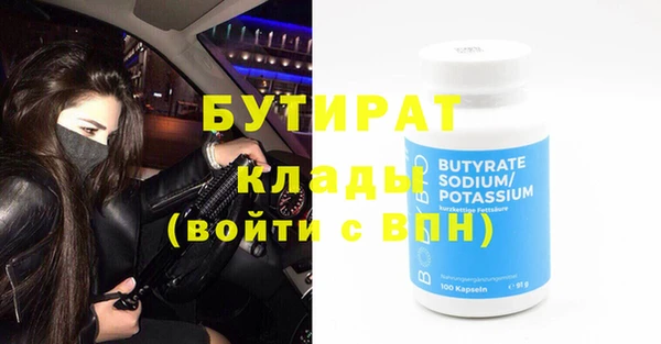 mix Снежногорск