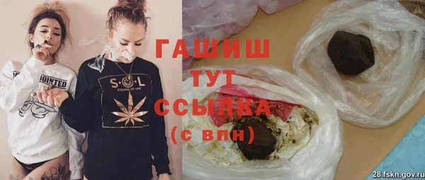 герыч Аркадак