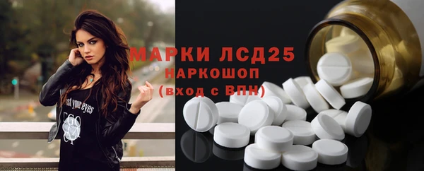 герыч Аркадак