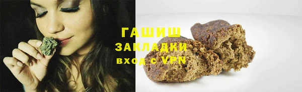 герыч Аркадак
