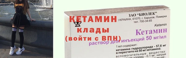 круглые Заволжье