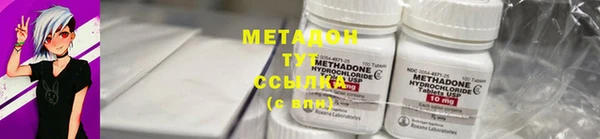 герыч Аркадак
