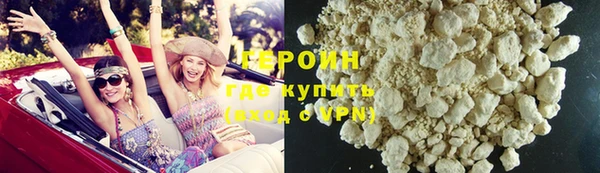 круглые Заволжье