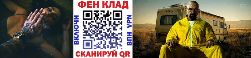 купить  сайты  Верея  Первитин Methamphetamine 