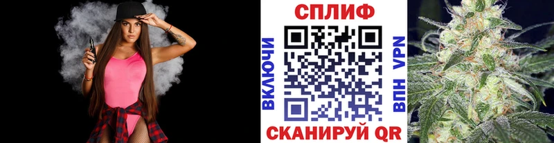 где найти наркотики  Верея  Бошки марихуана OG Kush 